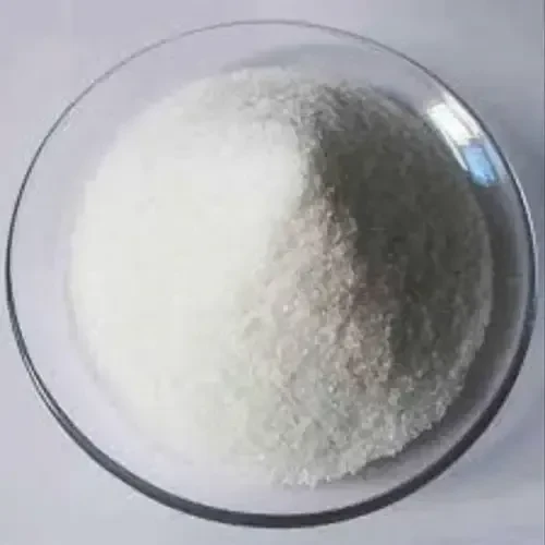2,5-dichlorocinnamic acid